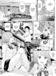[waves] In The Library ~A Cherry Boy's Ten Minutes of Heaven~
