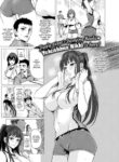 [Yokoshima Nikki] Fight on, MILF