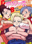 [Yuzuponz (Rikka Kai)] Delivery Bitch Mama Super (Dragon Ball Super) [English] [Doujins.com] [Digital]