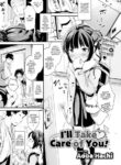 [Aoba Hachi] I'll Take Care of You