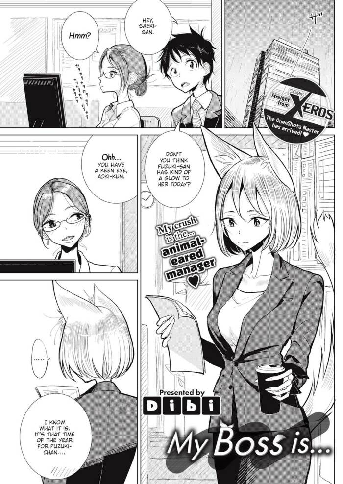 [Dibi] My Boss Is