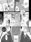 [dotsuco] Married Into Wealth