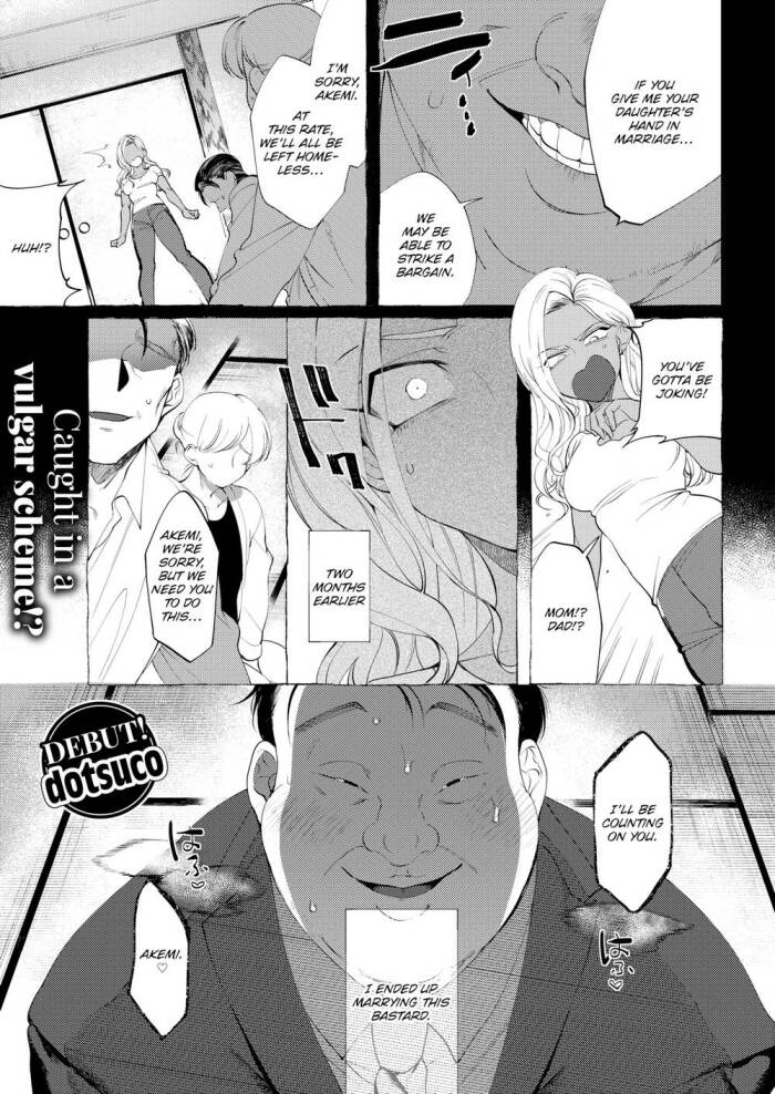 [dotsuco] Married Into Wealth