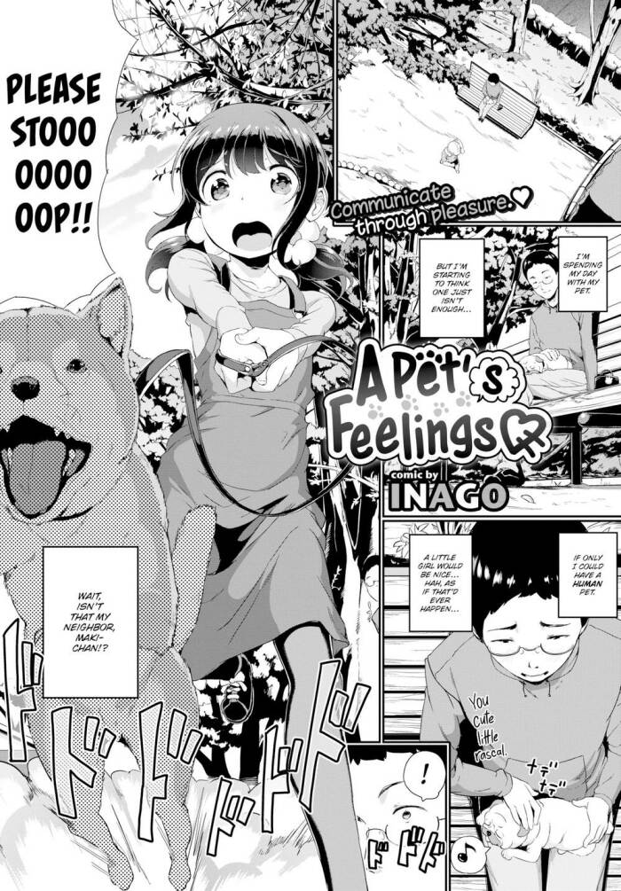 [INAGO] A Pet’s Feelings
