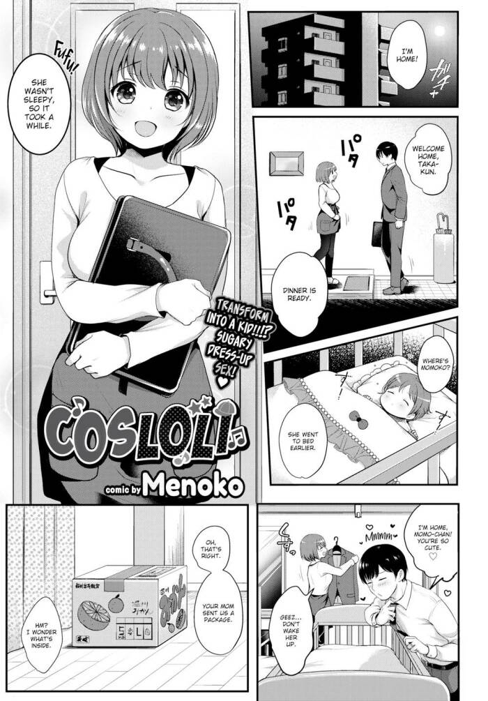 [Menoko] CosLoli