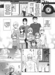 [Mizu] Jumble Family (Ana Puri ~Shiri Ana Hime~) [English] [SaHa] [Decensored]