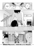 [Niimaru Yuu] Naked
