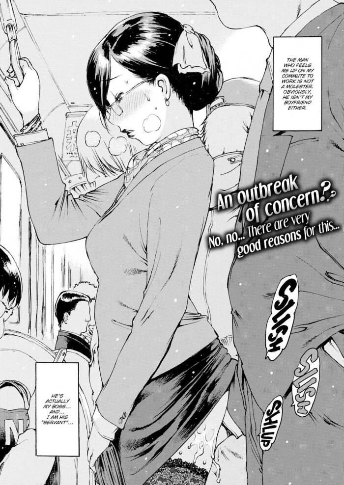 [Nishi Iori] The Director's Secretary and Her Sexual Harassment Circumstances