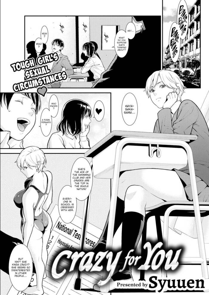 [Syuuen] Crazy For You