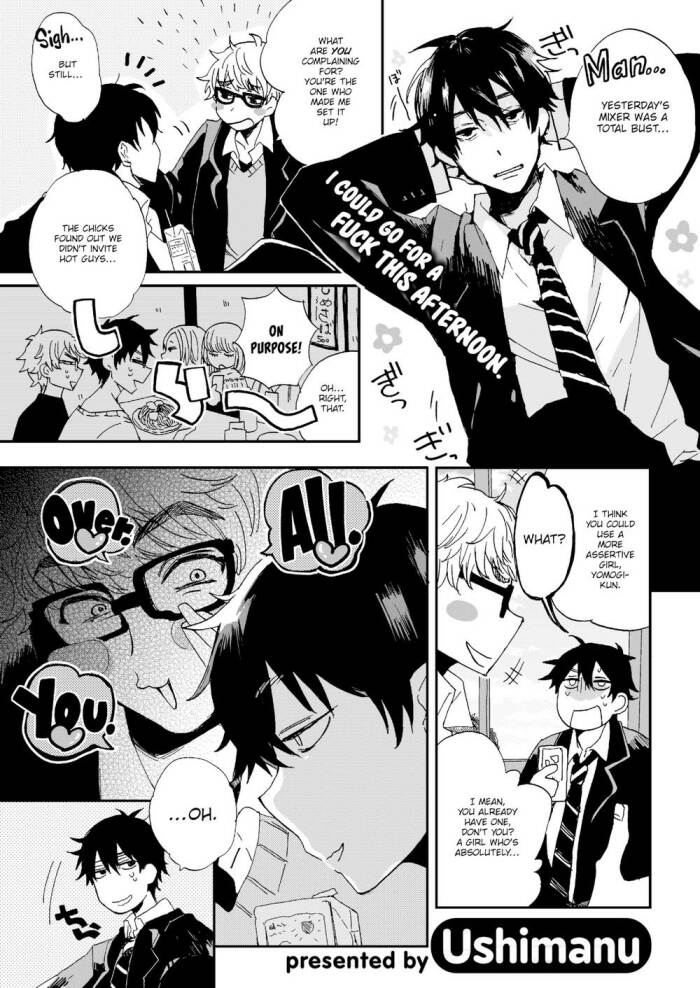 [Ushimanu] Delusional Girl Azuki-chan