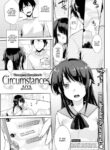 [Aiya] Youngest Daughter's Circumstances