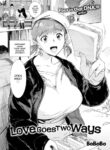 [BoBoBo] Love Goes Two Ways