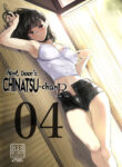 (C95) [Kuragamo (Tukinowagamo)] Tonari no Chinatsu-chan R 04 | Next Door's Chinatsu-chan R 04 [English] [Team Koinaka]
