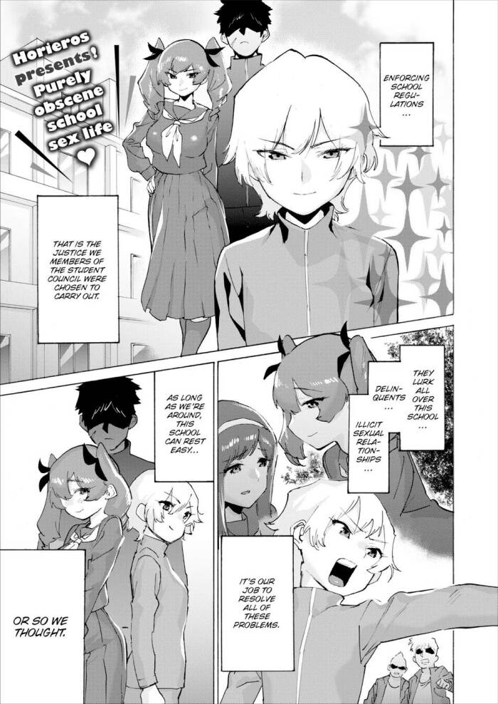 [Horieros] Some Say the Student Council Is Turning Into Babies