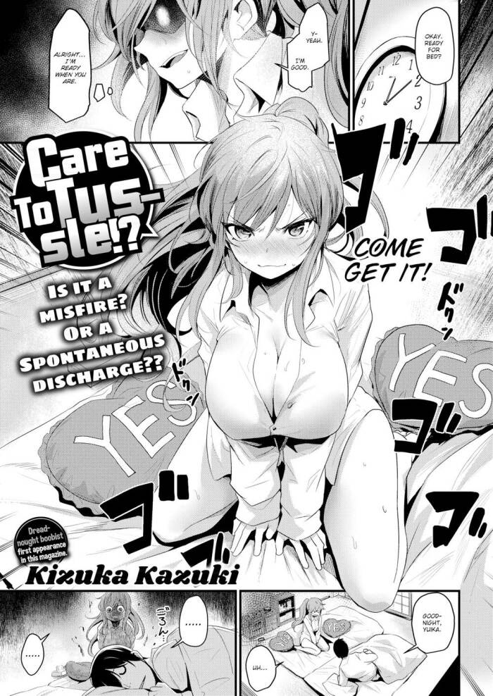 [Kizuka Kazuki] Care To Tussle!