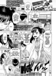 [Minazuki Juuzou] Houkago no Kyoushitsu de Rankou Suru Inran JS nante Iru Hazu ga Nai! | An Elementary School Nympho Having Orgies After School In The Classroom?! She Just Can't Exist! (COMIC LO 2019-01) [Digital] [English] [gustmonk]