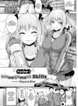 [Ooyama Kina] Yurina's Management Skills