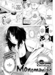 [Osatou] Monomaniac