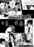 [Samozumo Tooru] Extreme Sex Evil Doctrine Chapter 8