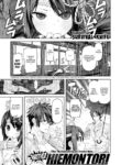 [Survival Knife] Another Hiemontori ~The Melancholy of Iroha-don~