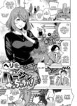 [Herio] Virgin Chauwa! | I'm No Virgin! (COMIC ExE 16) [English] [Hive-san] [Digital]