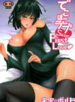 (C92) [Uchuu ☆ Porta (Kawa)] Dekoboko Love Sister First Love (One Punch Man) [English] {Hennojin}