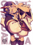 (C94) [Bear Hand (Ireading)] CHALDEA MANIA - Shuten Douji (Fate/Grand Order) [English] [Uncensored]