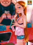 (COMIC1☆14) [Rinjuu Circus (Haguhagu)] FAN.FUN Sasha chang [English] [biribiri]