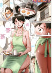 [Kuroiwa Menou] Aoi Kajitsu to Shiroi Hada Ch. 1-5 [English] [friggo]