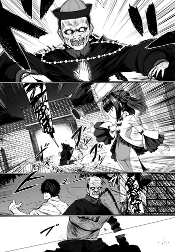 [Sumiyao] Jiangshi Meifei (Towako 6) [English] {CapableScoutMan & bigk40k}