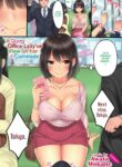 [Awata Mokane] A Slutty Office Lady's View on Her Commute