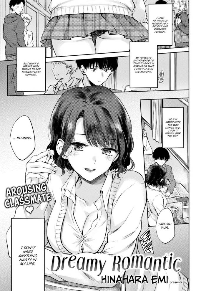 [Hinahara Emi] Dreamy Romantic
