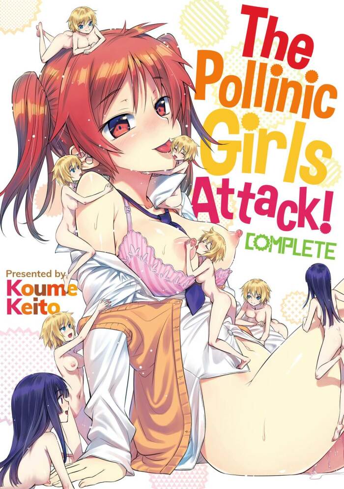[Koume Keito] The Pollinic Girls Attack Complete