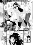 [Mozu] How to Arouse a Beast