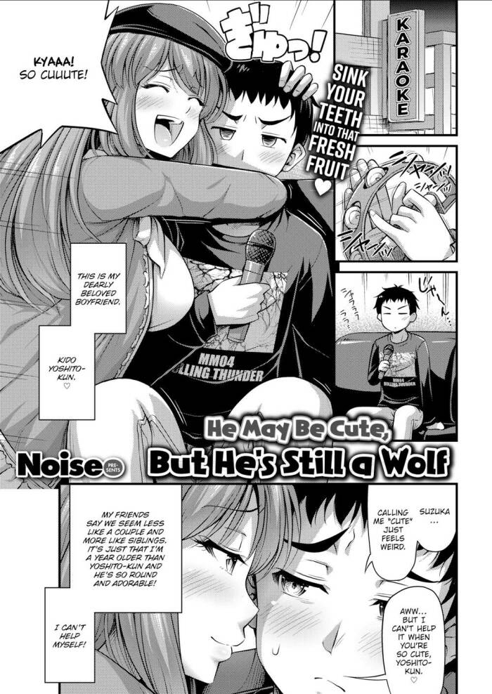 [Noise] He May be Cute But He's Still a Wolf