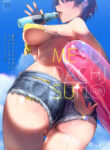 [SHIS (Z-ton)] MESU DACHI SUN [English] [AnotsuSagami] [Digital]