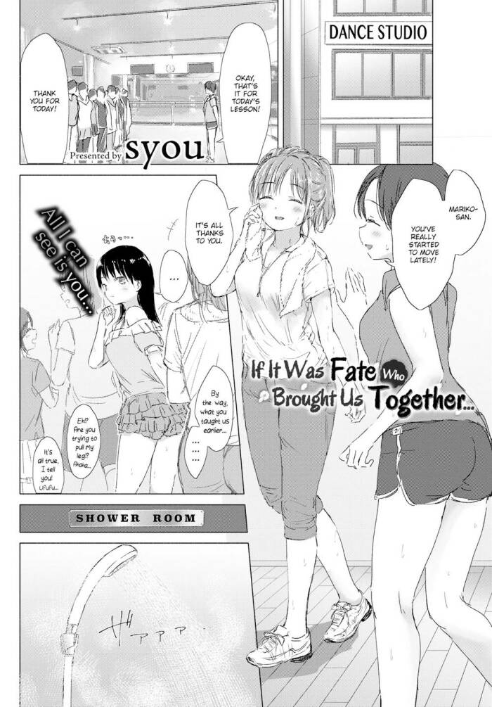 [syou] If It Was Fate Who Brought Us Together...