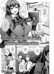 [Yamada Kou] Going Along With Club Activity Observation