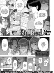 [Aiue Oka] Bullied ~Revenge Hypnosis~ Finale