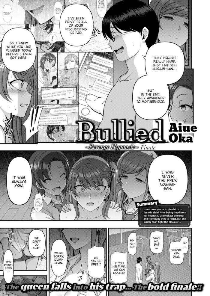 [Aiue Oka] Bullied ~Revenge Hypnosis~ Finale