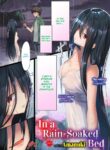 [Amanuki] In a Rain-Soaked Bed