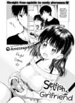 [Amezawa Koma] Selfish Girlfriend