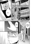 [Cuvie] Adult Responsibilities