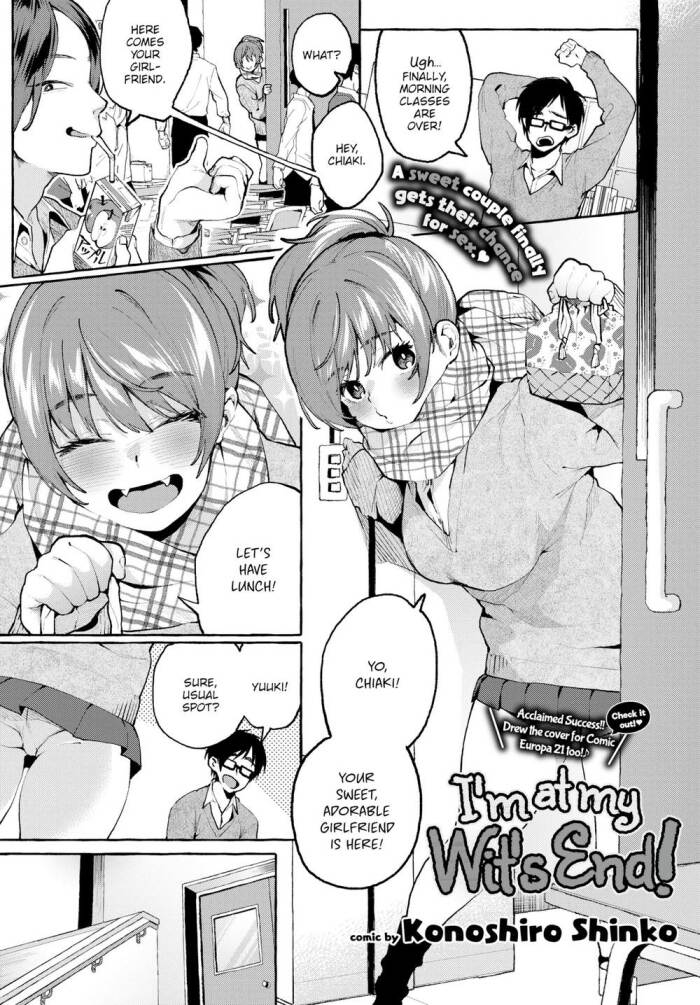 [fu-ta] Cum-Causing Exchange