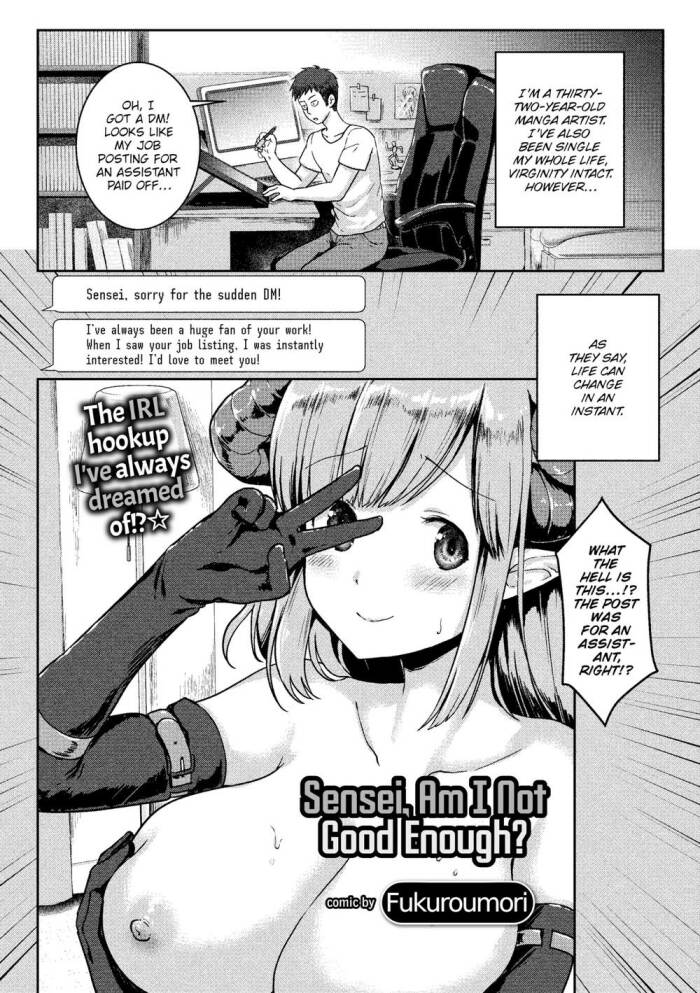 [Fukuroumori] Sensei, Am I Not Good Enough?