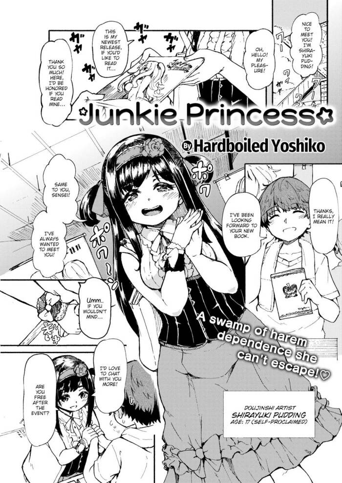 [Hardboiled Yoshiko] Junkie Princess