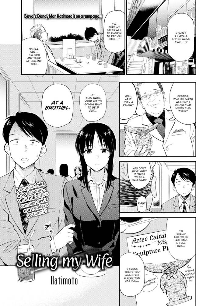 [Hatimoto] Selling My Wife