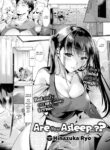 [Hinazuka Ryo] Are You Asleep...??