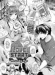 [Hinazuka Ryo] Love Start