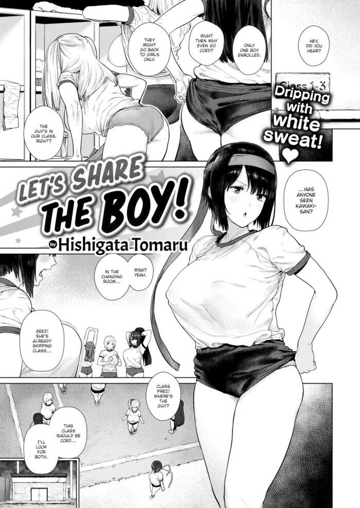 [Hishigata Tomaru] Let's Share the Boy!